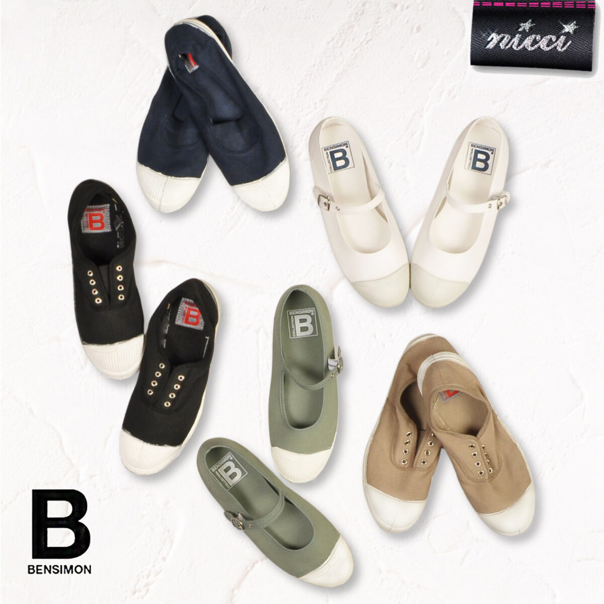 Bensimon tennis elly
