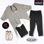 Cocoon Miami Joshua tie pants