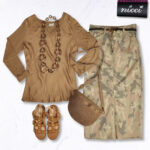 Camo belt denim style pencil skirt