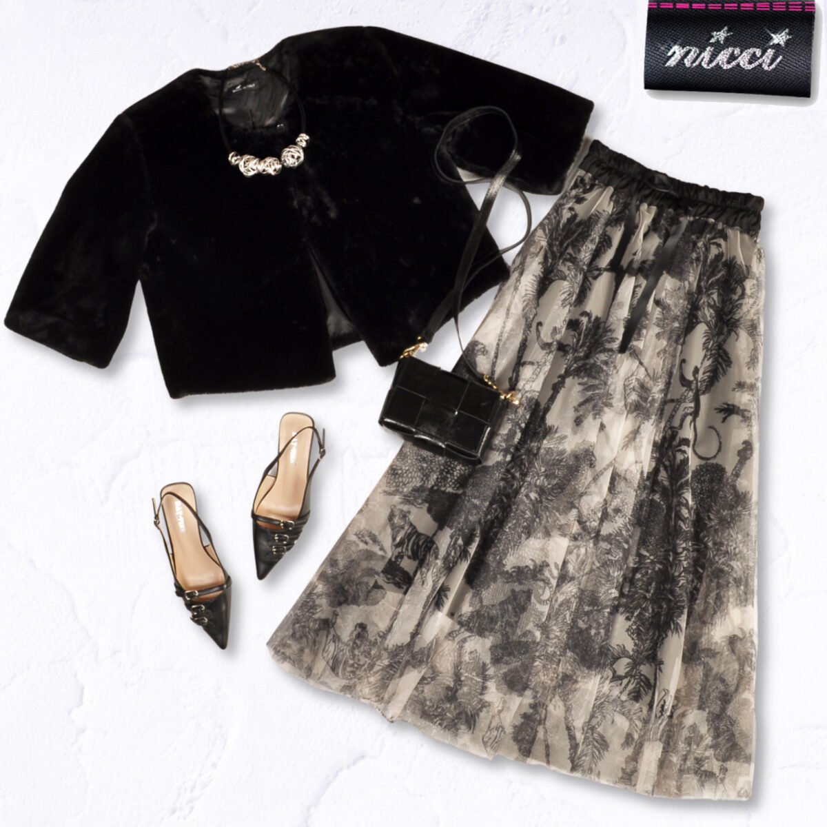 Forest print mesh maxi skirt