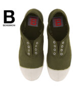 Bensimon tennis elly