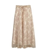 Layered mesh leopard print skirt