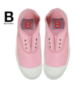 Bensimon tennis elly