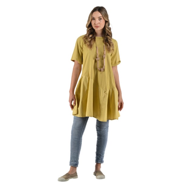 2-Textured asymmetrical swing top